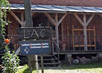 Ltd. „Ludza Craftsmen`s Centre”
